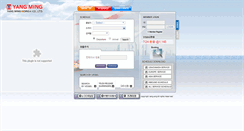 Desktop Screenshot of kr.yangming.com